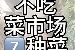 雷竞技官网网页截图3